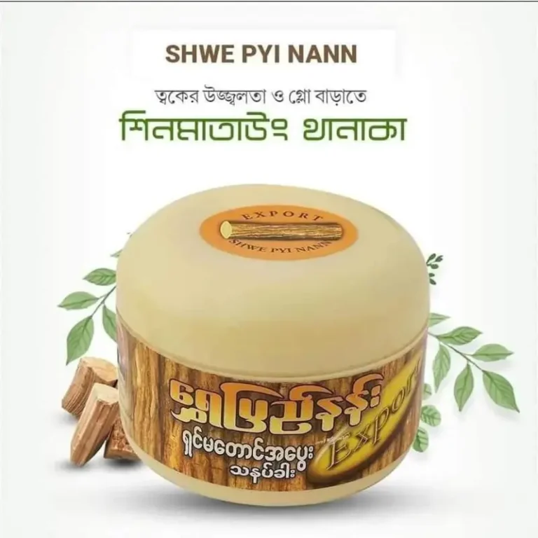 Thanaka Chandan Face Pack 450g